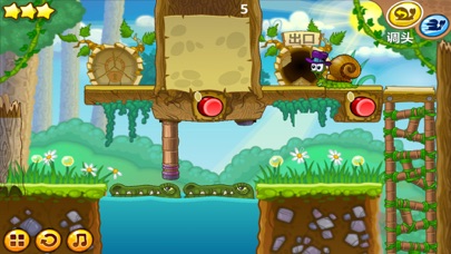 Chamber to escape screenshot 3