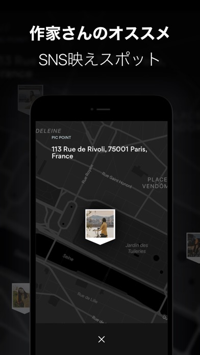 PICA - @picn2k screenshot1