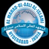 Al Mahad Ul Aali Al Islami Hyderabad