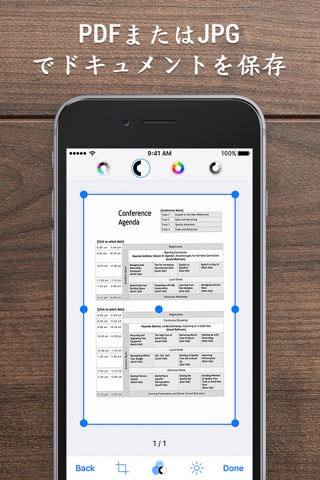 iScanner - PDF Scanner App screenshot 2