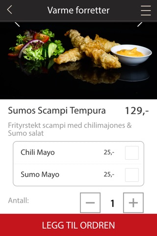 Sumo Restaurant AS screenshot 4