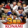 プロ野球スピリッツA-KONAMI