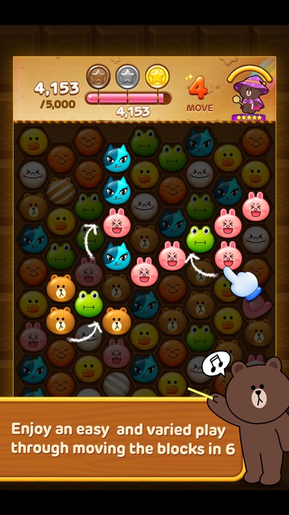 LINE POP2