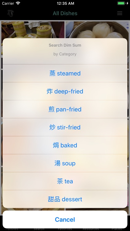 Talk Dim Sum