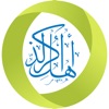 Ahl uz Zikr