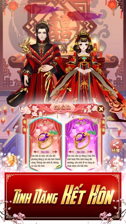 360mobi Mộng Hoàng Cung