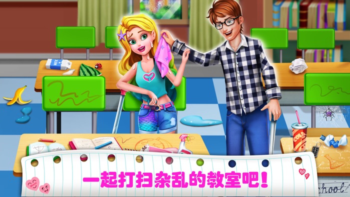 美小鱼的秘密4-海上事故