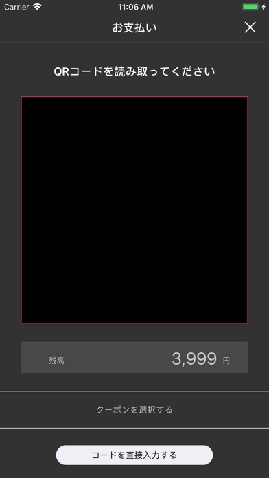 DigiCashのスクリーンショット3 DigiCashのスクリーンショット3