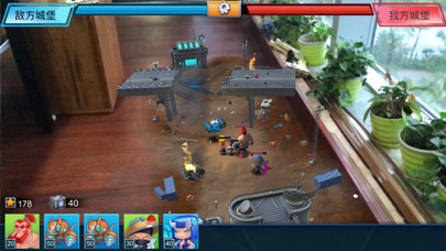 Geekplay Arena screenshot 3