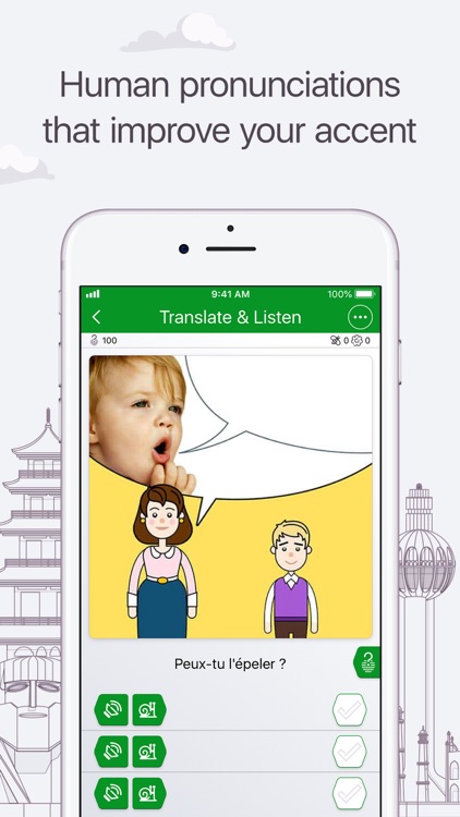 Learn All Languages - FEL screenshot-6