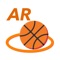 Augmented reality basketball game