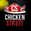 Chicken Street
