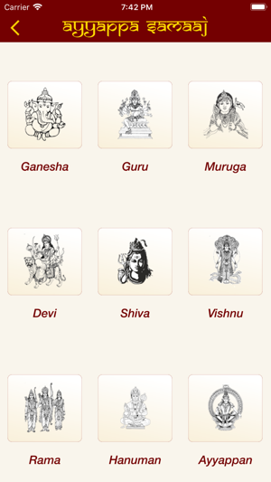 Tattvamasi(圖2)-速報App