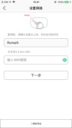 HeyUSee(圖2)-速報App