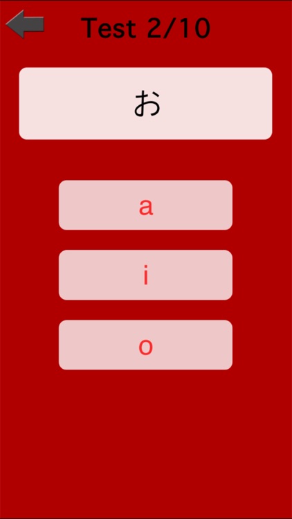 Learn Japanese with cards screenshot-4