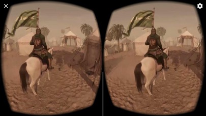 VR Karbala 360° screenshot 3
