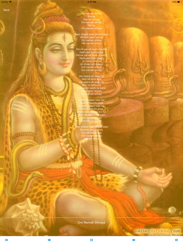 Om - Hindu Mantras and Bhajans