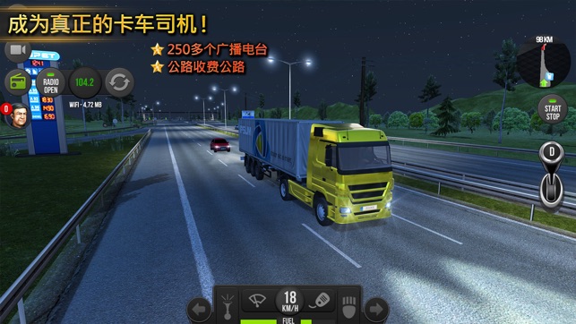 卡车模拟器2018年 - Truck Simulator(圖2)-速報App