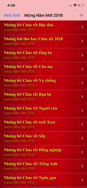 Chúc Tết 2018 - SMS Chúc Xuân(圖2)-速報App