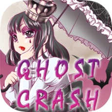 Activities of GhostCrash