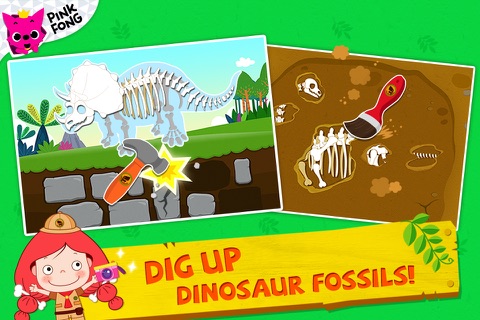 Pinkfong Dino World screenshot 3