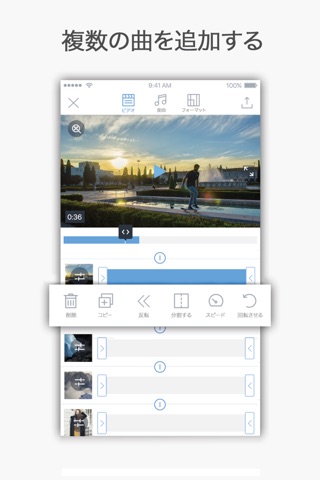 Filmr video editor by invideo screenshot 3