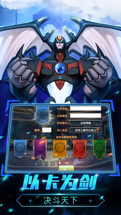 宇宙之暗 screenshot-3