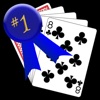 Best of Poker Solitaire