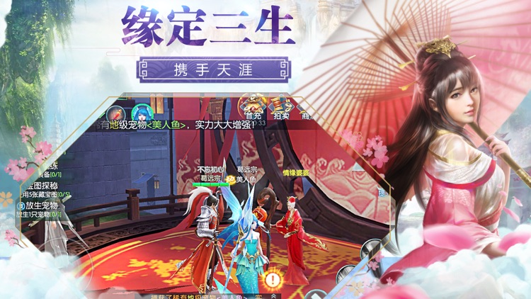 乾坤劫:不朽金身,逆天渡劫!