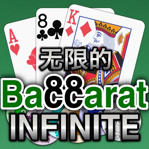 Baccarat 88 Infinite iOS App