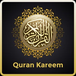 Image result for quran pak