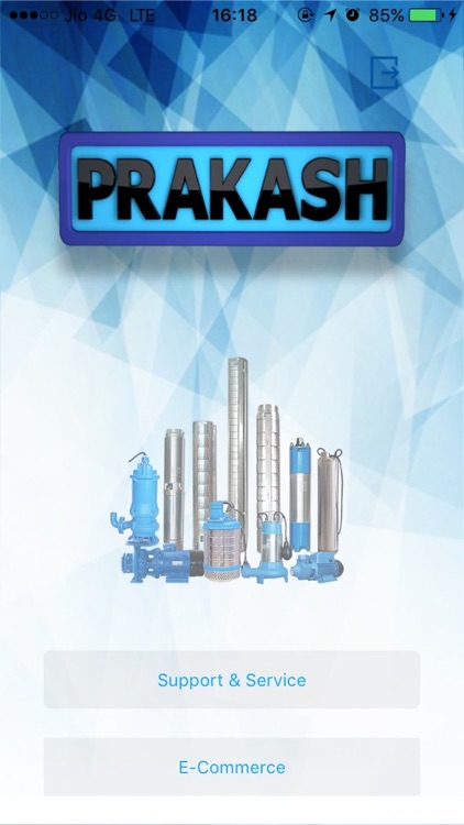 Prakash Pump