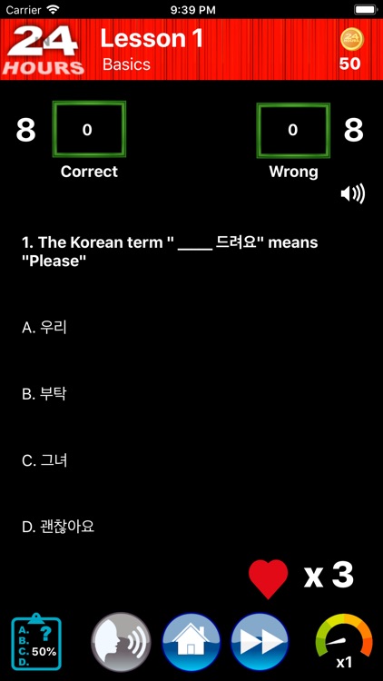 In 24 Hours Learn Korean screenshot-3