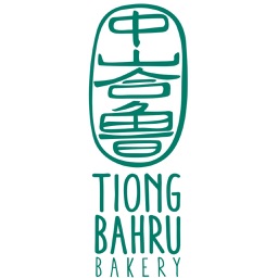 Tiong Bahru Bakery