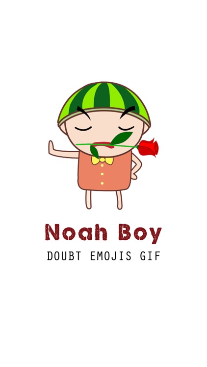 Noah Boy  - Doubt Emojis GIF