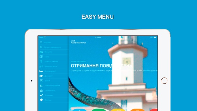 Visit Ivano-Frankivsk(圖9)-速報App