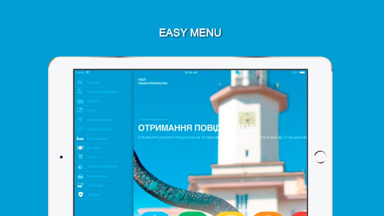 Visit Ivano-Frankivsk screenshot-8