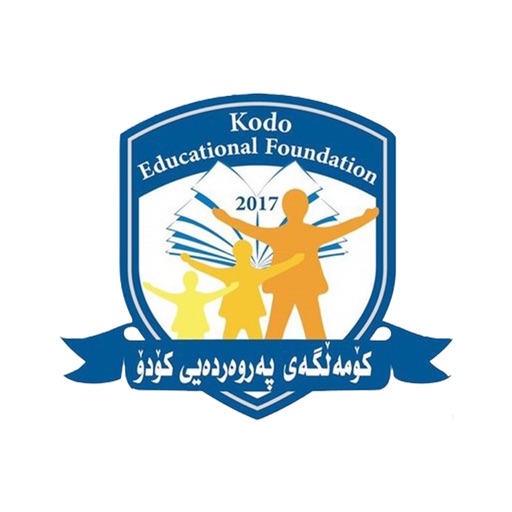 Kodo Private School - Soran iOS App