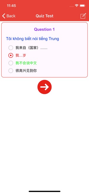 Tiếng Trung Giao Tiếp Mỗi Ngày(圖3)-速報App