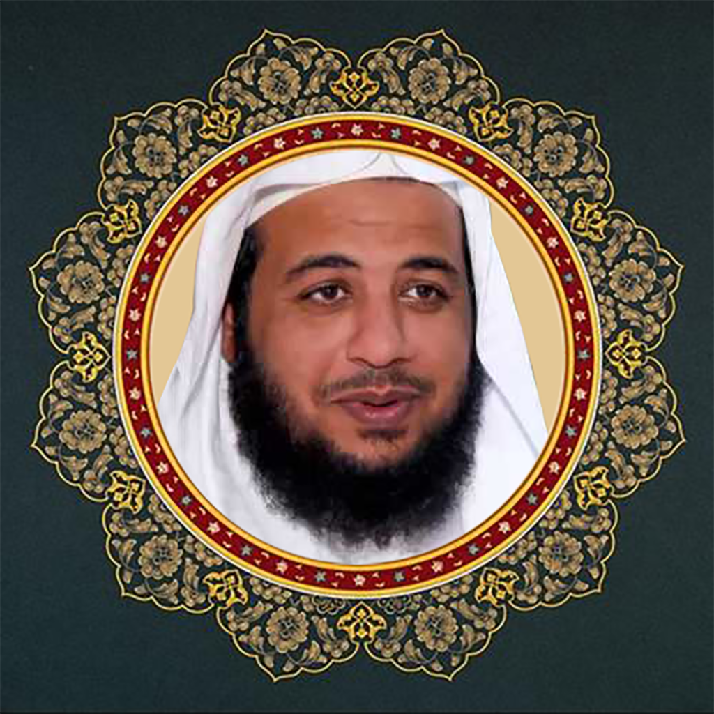 Get ادريس ابكر القران الكريم for iOS, iPhone, iPad Aso Report