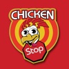 Chicken Stop Hoyland