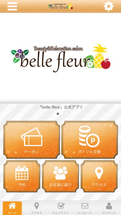 BELLE FLEUR screenshot 2