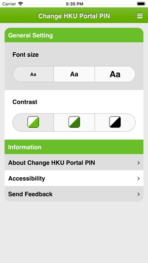 Change HKU Portal PIN(圖5)-速報App