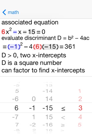Quadratic Inequalities screenshot 3