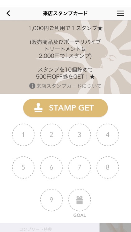 indy【インディ】