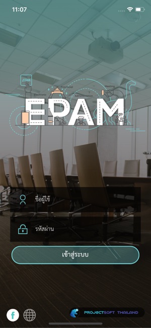 EPAM(圖1)-速報App