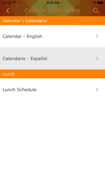 Salida del Sol Academy