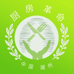 湖州食安公众端