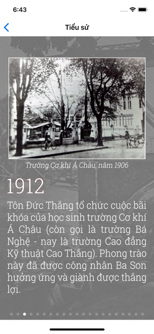 Ton Duc Thang Museum(圖5)-速報App