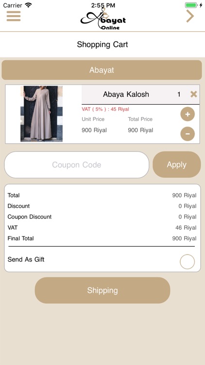 Abayat |  عبايات screenshot-5